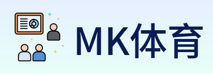 MK体育 logo